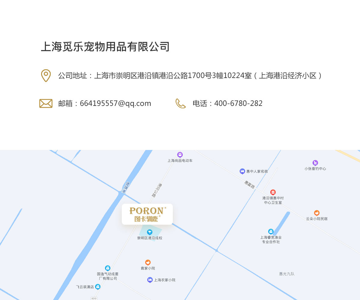 联系我们-图片.jpg