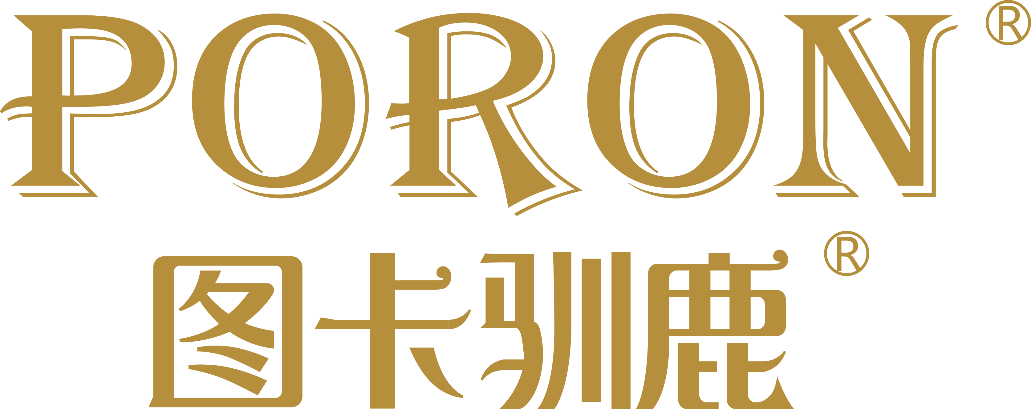 图卡驯鹿LOGO.png